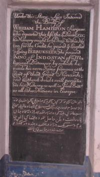 Memorial to Surgeon William Hamilton