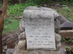 Purswalkum Cemetery, Madras