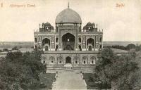 Humayan