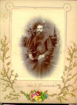 Father J. Mascarenhas - Assistant Priest 1899