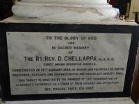 Photo by Michael Brock