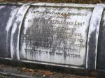 Gravestone of Captain William J. S. Richardes of HM 21st Hussars